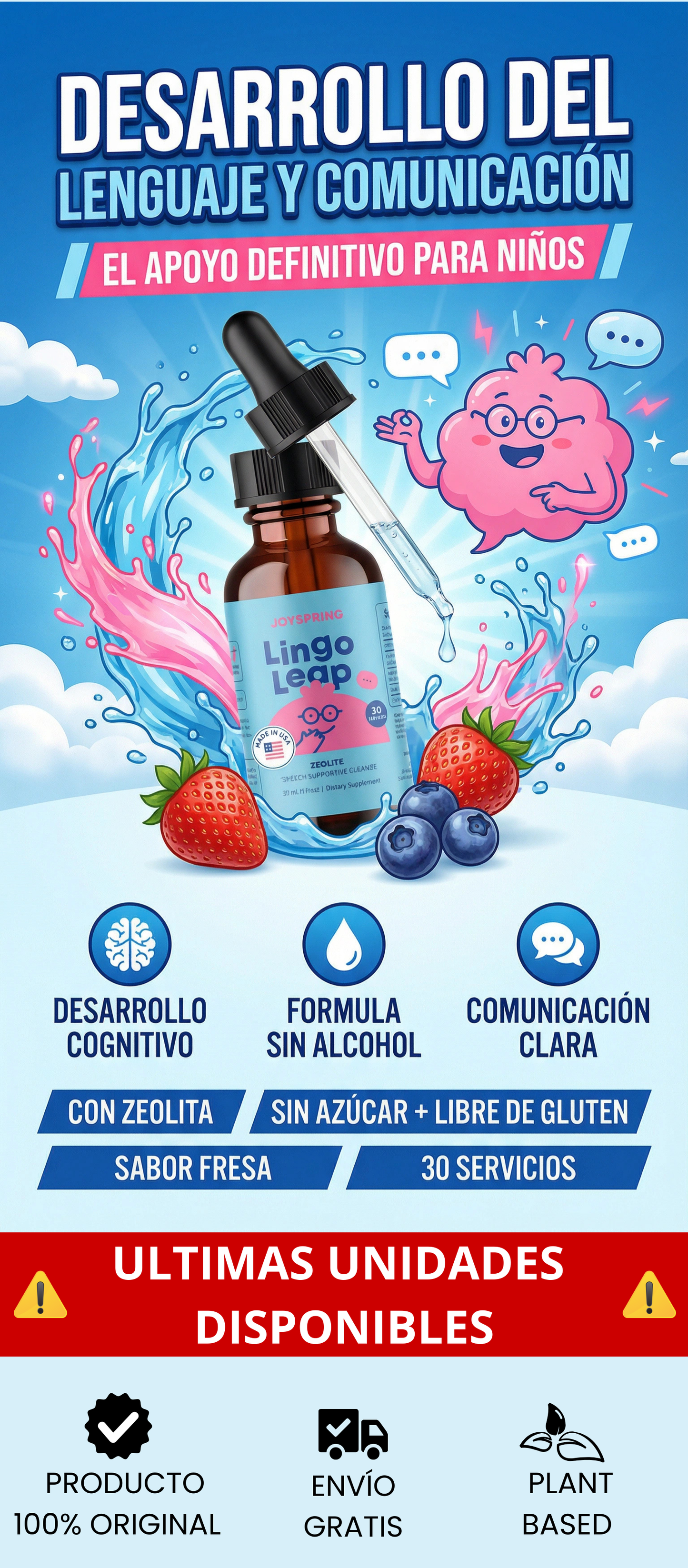 LINGO LEAP